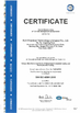 চীন HLS Coatings （Shanghai）Co.Ltd সার্টিফিকেশন